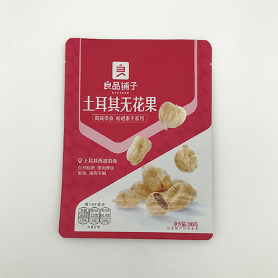 Nhiều lớp phẳng đáy đứng Túi chống rò rỉ VMPET Túi khóa zip để đóng gói