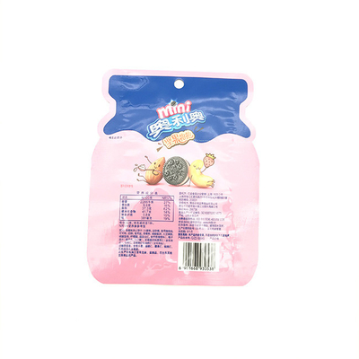 60g 100g Túi có hình dạng tùy chỉnh Nhiều lớp nhựa có khóa Zip Túi bên hông Gusset