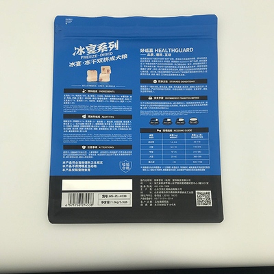 1.5kg AL7 Túi đóng gói thức ăn cho vật nuôi Đáy phẳng Túi đựng thức ăn in tùy chỉnh bằng nhựa