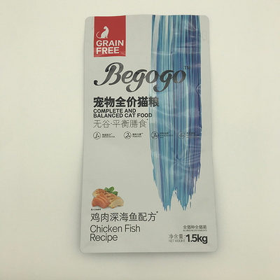 280 X 210MM 1,5kg Túi Gusset đáy phẳng PET12 Thức ăn cho mèo trong bao bì có thể tái chế