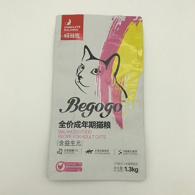 Túi đóng gói thức ăn cho thú cưng 1,3kg có dây kéo Thức ăn cho mèo Đứng thẳng đáy phẳng phía dưới