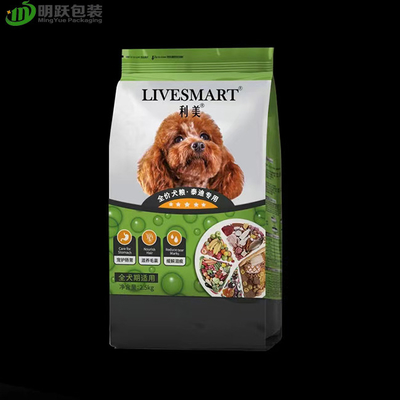 VMPET 130um 2,5kg Túi bao bì thức ăn cho vật nuôi Chống ẩm Túi có dây kéo đáy phẳng
