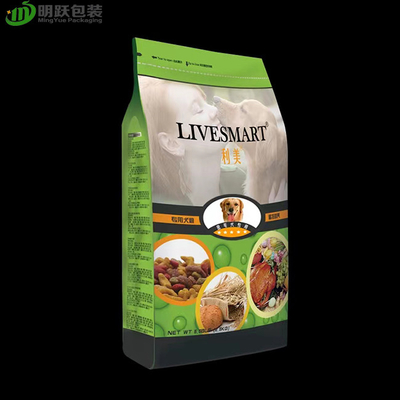VMPET 130um 2,5kg Túi bao bì thức ăn cho vật nuôi Chống ẩm Túi có dây kéo đáy phẳng