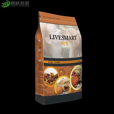 VMPET 130um 2,5kg Túi bao bì thức ăn cho vật nuôi Chống ẩm Túi có dây kéo đáy phẳng
