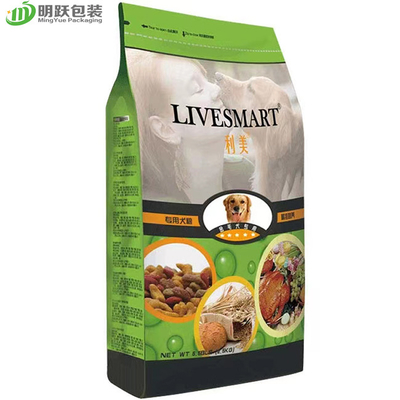 VMPET 130um 2,5kg Túi bao bì thức ăn cho vật nuôi Chống ẩm Túi có dây kéo đáy phẳng