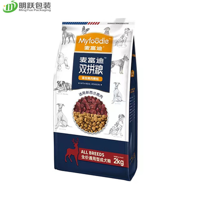 2kg PA15 Túi đựng thức ăn cho vật nuôi bên hông Gusset đứng lên Túi bao bì nhựa in tùy chỉnh