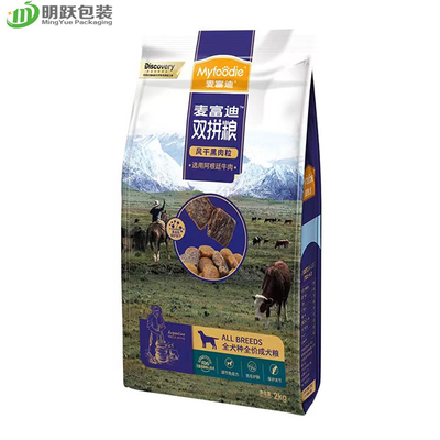 2kg PA15 Túi đựng thức ăn cho vật nuôi bên hông Gusset đứng lên Túi bao bì nhựa in tùy chỉnh