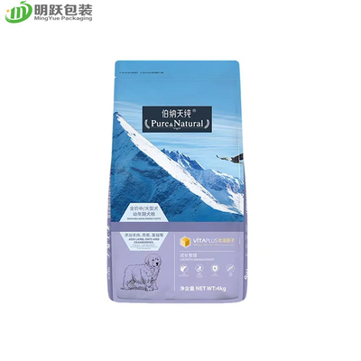 Túi đóng gói thức ăn cho vật nuôi 5KG High Barrier