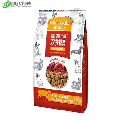 Shiny Glossy 10kg Bao bì thức ăn cho thú cưng Túi đựng thức ăn cho chó Quad Seal Side Gusset Zip Lock