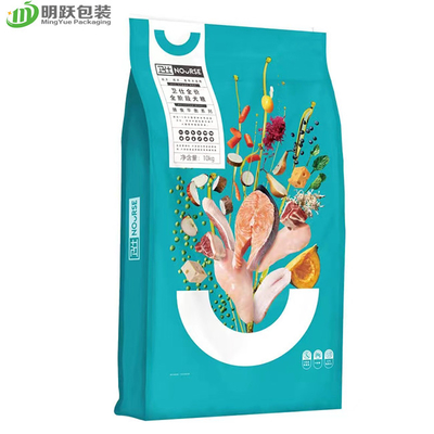 20kg 160 Microns Túi đóng gói thức ăn cho vật nuôi VMPET Side Gusset Pouch có dây kéo
